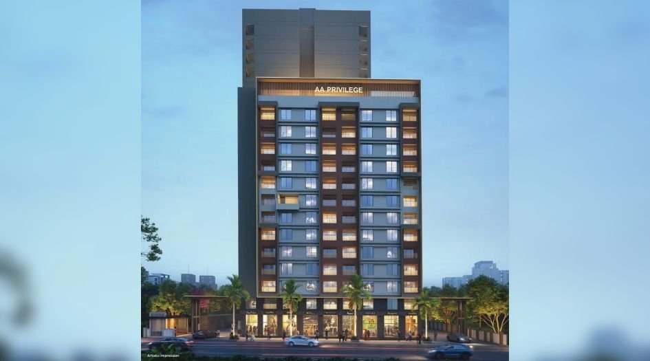 JN AA Privilege  Banner